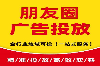 百度搜索推广实战技巧：成功案例背后的秘密
