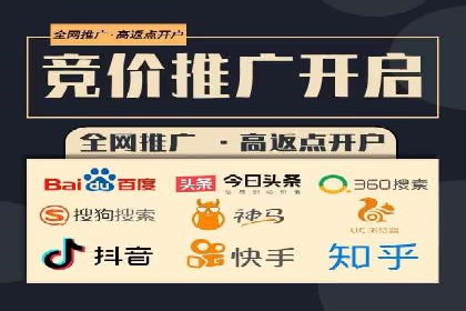 案例解读：短视频平台信息流用户增长策略